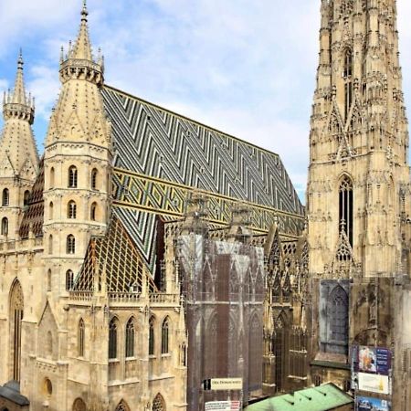 Merdian Aparthotel Near Hauptbahnhof Wien Zewnętrze zdjęcie
